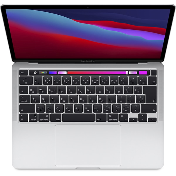 【即日発送】【新品 箱不良・シュリンク破れ品】MacBook Pro 13.3 MYDC2J/A シルバー