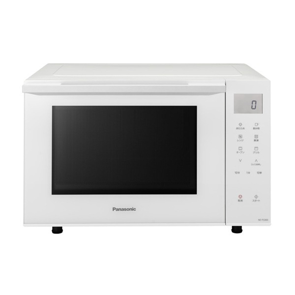 【即日発送】【新品 箱不良・シュリンク破れ品】Panasonic パナソニック オーブンレンジ 遠赤ヒーター 蒸気センサー NE-FS300-W 23L ホワイト