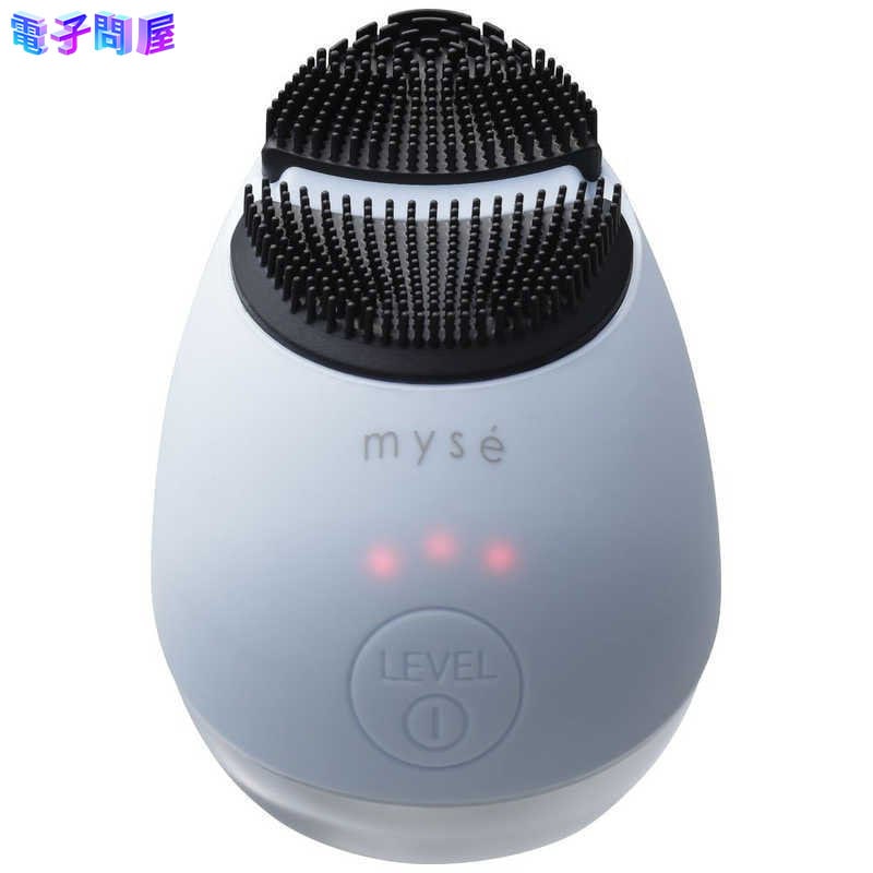 【ラッピング可】【即日発送】【新品】ヤーマン YA‐MAN ミーゼ myse MS-70L 洗顔器 クレンズリフト ブルー