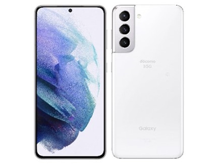 【ラッピング可】【即日発送】【新品 開封済み未使用品】SAMSUNG Galaxy S21 5G SC-51B ファントムホワイトドコモSIMロック解除済み SIMフリー