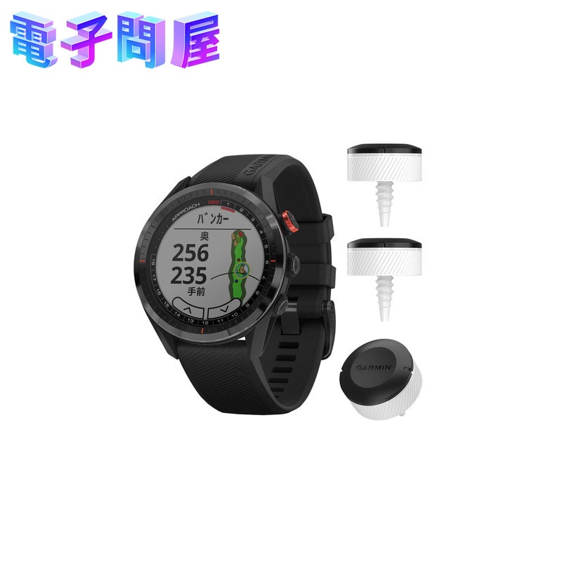 【ラッピング可】【即日発送】【新品】GARMIN ガーミン ゴルフナビ Approach S62 Black CT10同梱版 010-02200-22