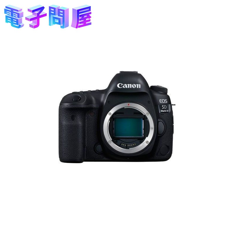【即日発送】【新品 箱不良・シュリンク破れ品】EOS 5D MARK4 ボディ