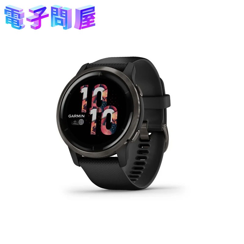 【ラッピング可】【即日発送】【国内版】【新品 保証開始済み品】GARMIN ガーミン 010-02430-61 Venu 2 Black/Slate