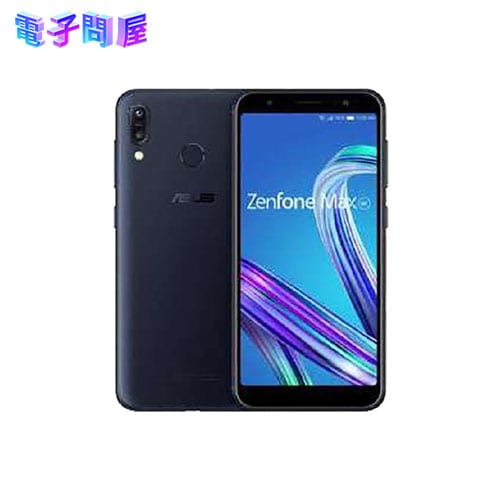 【ラッピング可】【即日発送】【国内版】【新品】ASUS ZenFone Max Pro SIMフリー [ディープシーブラック]