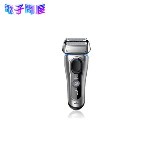 【即日発送】【新品】BRAUN ブラウン シリーズ8 メンズシェーバー 8359s-SP