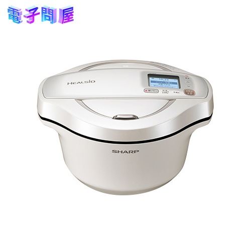 【即日発送】【新品 箱不良・シュリンク破れ品】シャープ ヘルシオ ホットクック KN-HW24F