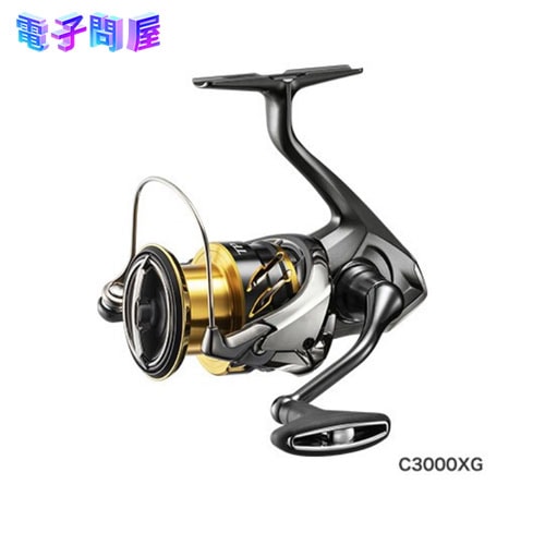 【新品】SHIMANO シマノ 釣具 20 ツインパワー C3000XG