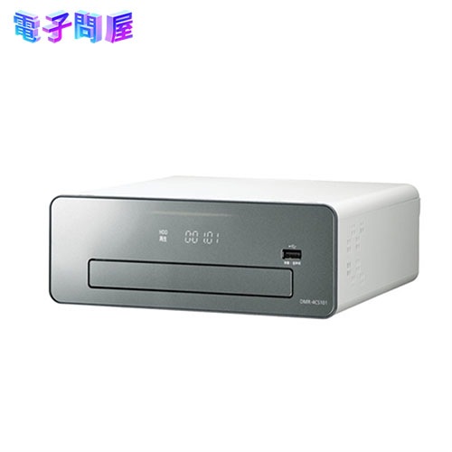 【即日発送】【新品 箱不良・シュリンク破れ品】Panasonic パナソニック おうちクラウドディーガ 内蔵ブルーレイレコーダー DMR-4CS101
