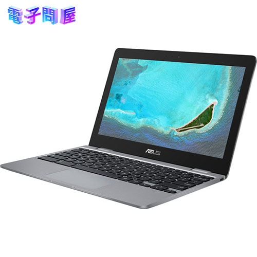 【即日発送】【新品 箱不良・シュリンク破れ品】ASUS エイスース Chromebook C223NA-GJ0018 グレー ノートパソコン