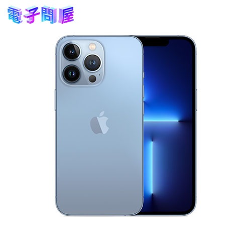 【ラッピング可】【即日発送】【国内版】【新品 箱不良・シュリンク破れ品】iPhone 13 Pro 256GB シエラブルー MLUU3J/A