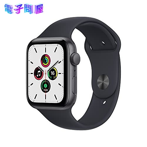 【ラッピング可】【即日発送】【国内版】【新品】Apple Watch SE GPS MKQ63J/A 44mm スペースグレー アルミケース スポーツバンド