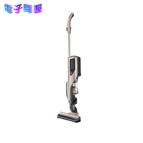 【即日発送】【新品】HITACHI 日立 コードレススティック掃除機 パワーブーストサイクロン PV-BJ700G