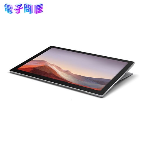 【即日発送】【新品 保証開始済み品】Microsoft SurfacePro 7 12.3型 プラチナ VDH-00012