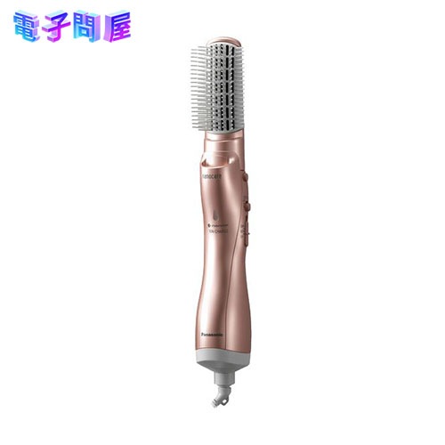 【即日発送】【新品 箱不良・シュリンク破れ品】パナソニック Panasonic くるくるドライヤー ナノケア EH-KN8B-PN ピンクゴールド