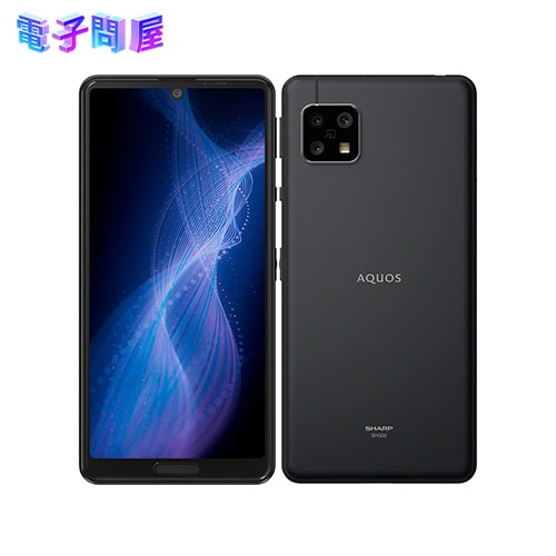 【ラッピング可】【即日発送】【新品 開封済み未使用品】SHARP シャープ AQUOS sense5G 64GB A004SH ブラック SIMフリー