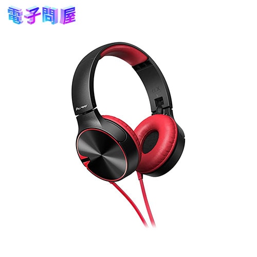 【新品】パイオニア 重低音シリーズ ヘッドホン 密閉型 折りたたみ可 レッド SE-MJ722T-R