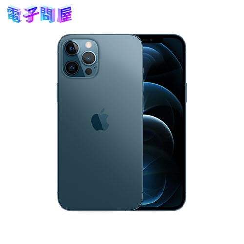 【安心！当社1ヶ月保証付き】【整備済品】iPhone12 Pro Max 256GB パシフィックブルー MGD23J/A SIMフリー【バッテリー容量80％以上保証】【即日発送】