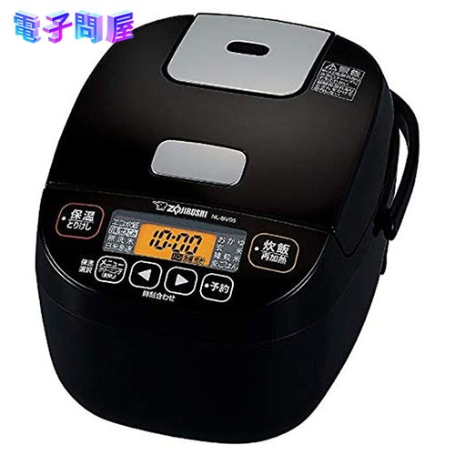 【即日発送】【新品】象印 炊飯器 NL-BV05-BA ブラック