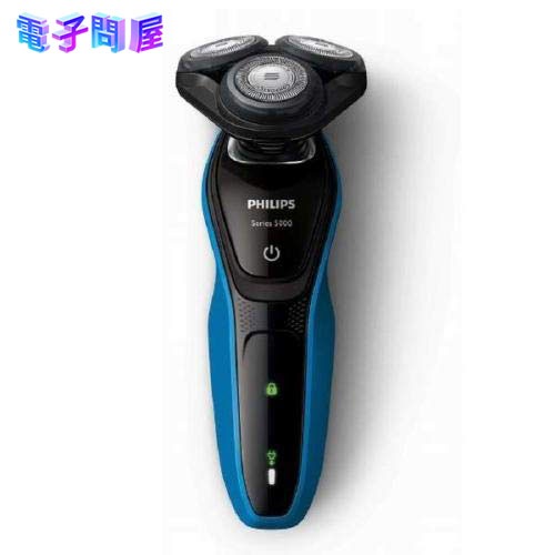 【即日発送】【新品 箱不良・シュリンク破れ品】フィリップス PHILIPS 電気シェーバー S5060/05 シェーバー
