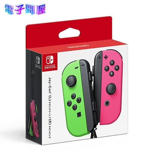 【ラッピング可】【即日発送】【新品 箱不良・シュリンク破れ品】任天堂 Nintendo Switch Joy-Con (L)/(R) [ネオングリーン/ネオンピンク]