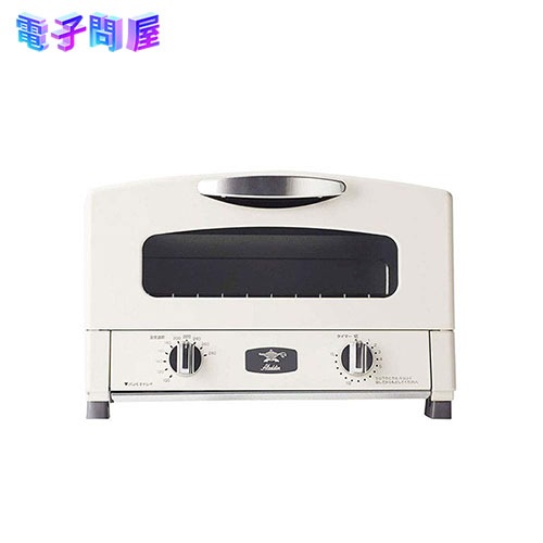 【即日発送】【新品 箱不良・シュリンク破れ品】Aladdin アラジン 遠赤グラファイトトースター AET-GS13NW (ホワイト)