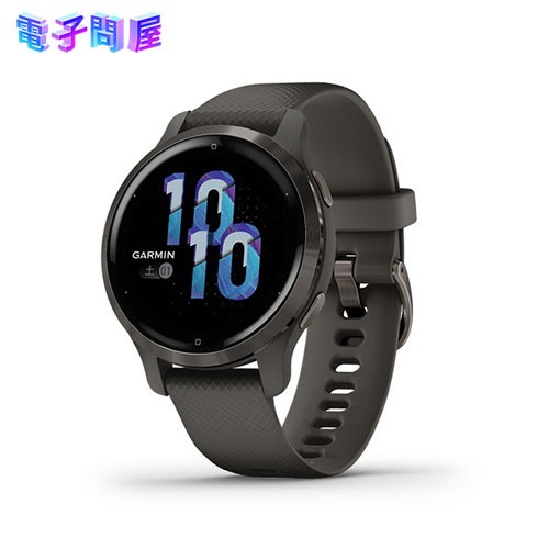 【ラッピング可】【即日発送】【国内版】【新品 保証開始済み品】GARMIN ガーミン Venu 2S 010-02429-60 Graphite/Slate スマートウォッチ