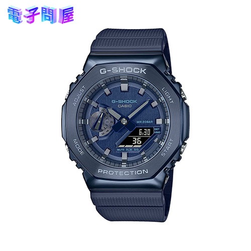【即日発送】【新品 箱不良・シュリンク破れ品】CASIO カシオ G-SHOCK GM-2100N-2AJF 腕時計 ブルー