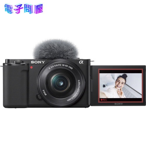 【即日発送】【新品 箱不良・シュリンク破れ品】ソニー VLOGCAM ZV-E10L パワーズームレンズキット ブラック