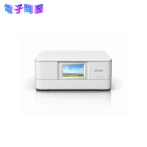【即日発送】【新品 箱不良・シュリンク破れ品】EPSON エプソン インクジェット複合機 カラリオ EP-883AW