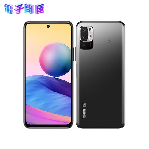 【ラッピング可】【即日発送】【国内版】【新品】Xiaomi Redmi Note 10 AU版 64GB JE XIG02SHA グラファイトグレー SIMフリー
