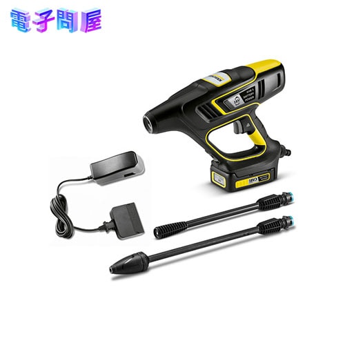 【即日発送】【新品 箱不良・シュリンク破れ品】ケルヒャー KARCHER モバイルクリーナー KHB5 高圧洗浄機