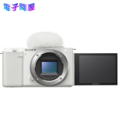 【新品】SONY デジタル一眼カメラ VLOGCAM ボディ ホワイト ZV-E10(W)