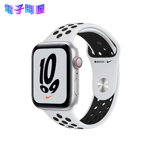 【ラッピング可】【即日発送】【国内版】【新品】アップル Apple Watch NikeSE（GPS+Cellular）44mm シルバーアルミニウムケースとピュアプラチナム/ブラックNikeスポーツバンド MKT63J/A