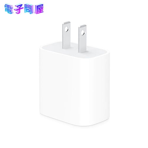 【ラッピング可】【即日発送】【国内版】【新品】アップル Apple 20W USB-C電源アダプタ MHJA3AM/A