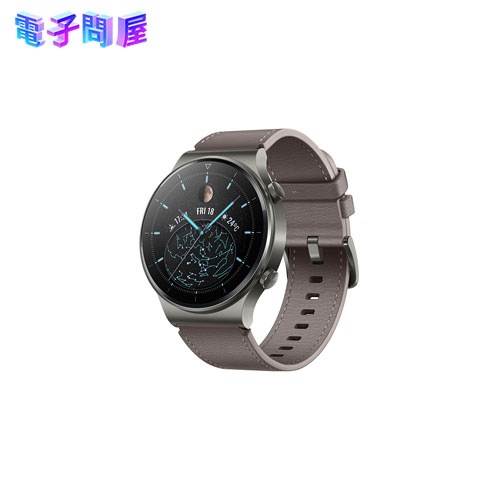 【ラッピング可】【即日発送】【国内版】【新品 箱不良・シュリンク破れ品】HUAWEI ファーウェイ WATCH GT 2 Pro Nebula Gray スマートウォッチ