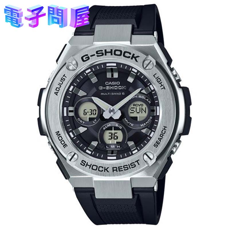【即日発送】【新品 保証開始済み品】カシオ CASIO 腕時計 G-SHOCK G-STEEL GST-W310-1AJF
