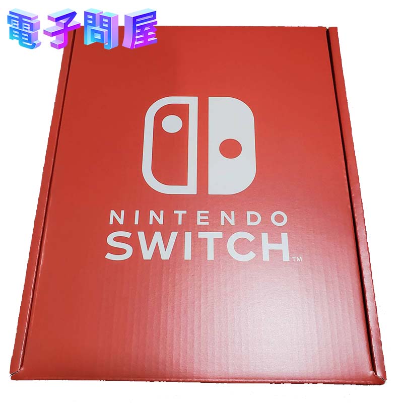 【ラッピング可】【即日発送】【新品】任天堂 Nintendo Switch 有機ELモデル ストア版 Joy-Con色指定不可