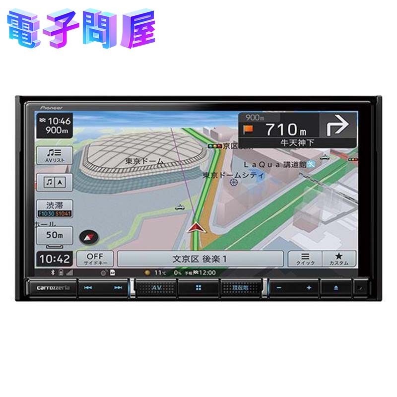 【新品】カロッツェリア パイオニア Pioneer carrozzeria カーナビ AVIC-RZ711