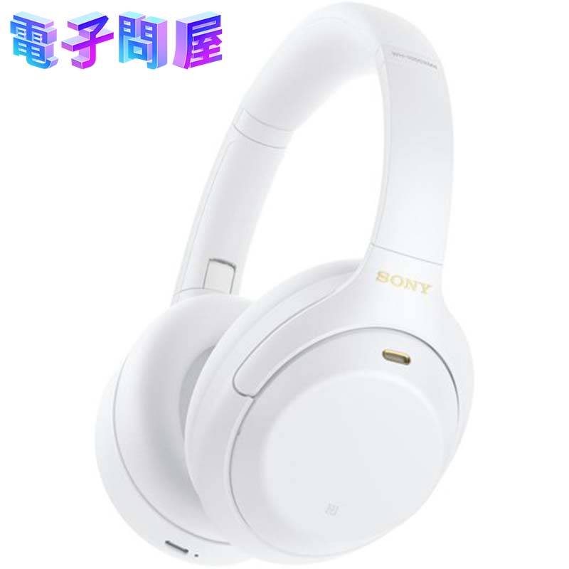 【即日発送】【新品 箱不良・シュリンク破れ品】ソニー SONY ブルートゥースヘッドホン WH-1000XM4WM ホワイト