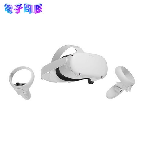 【即日発送】【新品 箱不良・シュリンク破れ品】FACEBOOK オキュラス Oculus Quest 2 256GB 301-00353-02 オールインワンVRヘッドセット