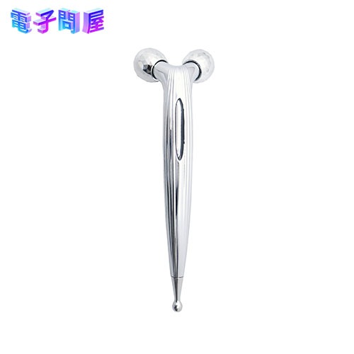 【即日発送】【新品 箱不良・シュリンク破れ品】ReFa S CARAT RAY リファエスカラットレイ ローラー RF-SR2150B