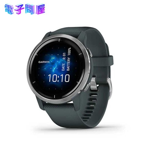 【ラッピング可】【即日発送】【新品】GARMIN ガーミン vivo Venu 2 010-02430-60 Granite Blue/Silver