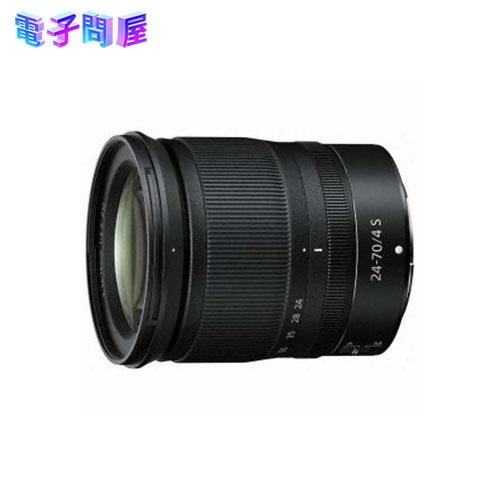 【即日発送】【新品 箱不良・シュリンク破れ品】Nikon ニコン NIKKOR Z 24-70mm f/4S 標準ズームレンズ（簡易箱）