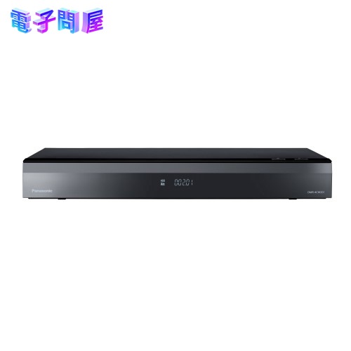 【新品】パナソニック Panasonic DMR-4CW201 おうちクラウドディーガ ブルーレイディスクレコーダー 4Kチューナー内蔵 2TB