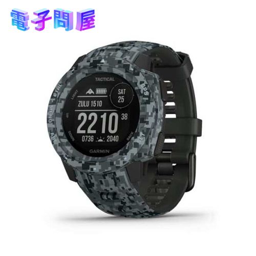 【ラッピング可】【即日発送】【新品】GARMIN ガーミン 010-02064-C2 INSTINCT Tactical Camo Graphite