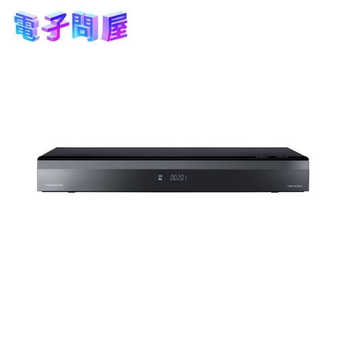 【即日発送】【新品 箱不良・シュリンク破れ品】パナソニック Panasonic ブルーレイレコーダー DMR-4CW201 おうちクラウドディーガ 4Kチューナー内蔵 2TB