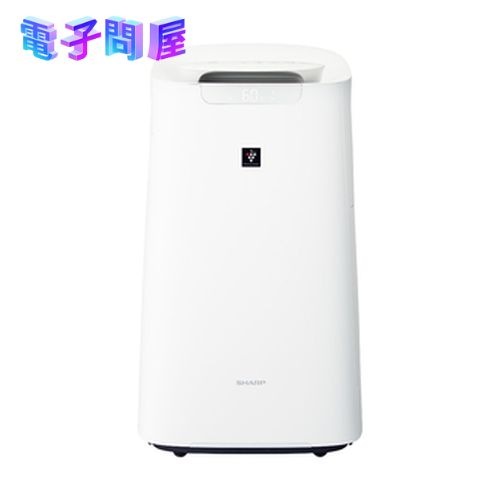 【即日発送】【新品 箱不良・シュリンク破れ品】シャープ SHARP 空気清浄機 KI-NS70-W ホワイト