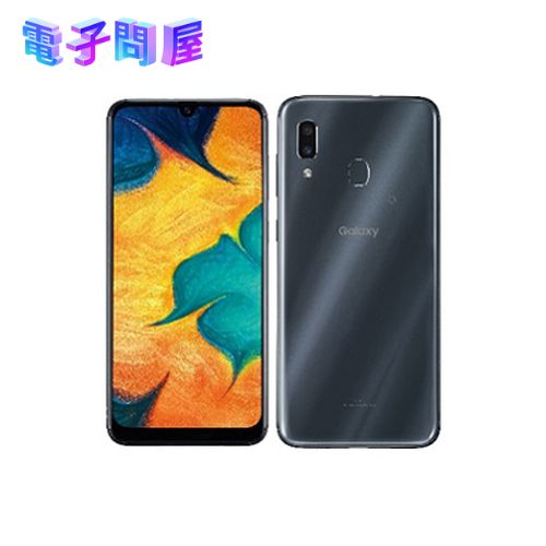 【ラッピング可】【即日発送】【新品 開封済み未使用品】SAMSUNG Galaxy A30 SCV43 64GB ブラック UQmobile SIMフリー