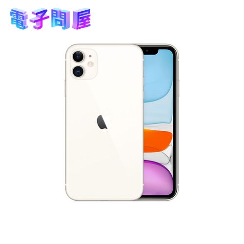 【安心！当社1ヶ月保証付き】【整備済品】iPhone11 64GB ホワイト MHDC3J/A SIMフリー【バッテリー容量80％以上保証】【即日発送】