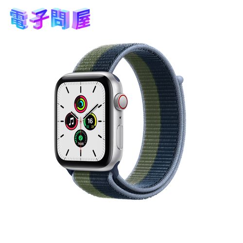 【ラッピング可】【即日発送】【国内版】【新品】Apple Watch SE GPS+Cellularモデル 44mm シルバーアルミニウムケースとアビスブルー/モスグリーンスポーツループ MKT03J/A